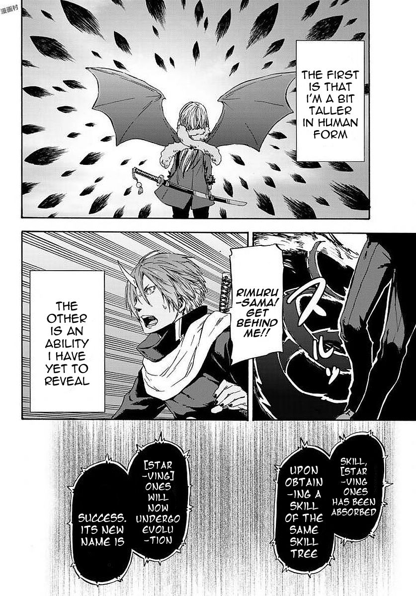 That Time I Got Reincarnated as a Slime, Chapter 38 image 26